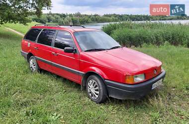 Універсал Volkswagen Passat 1988 в Харкові