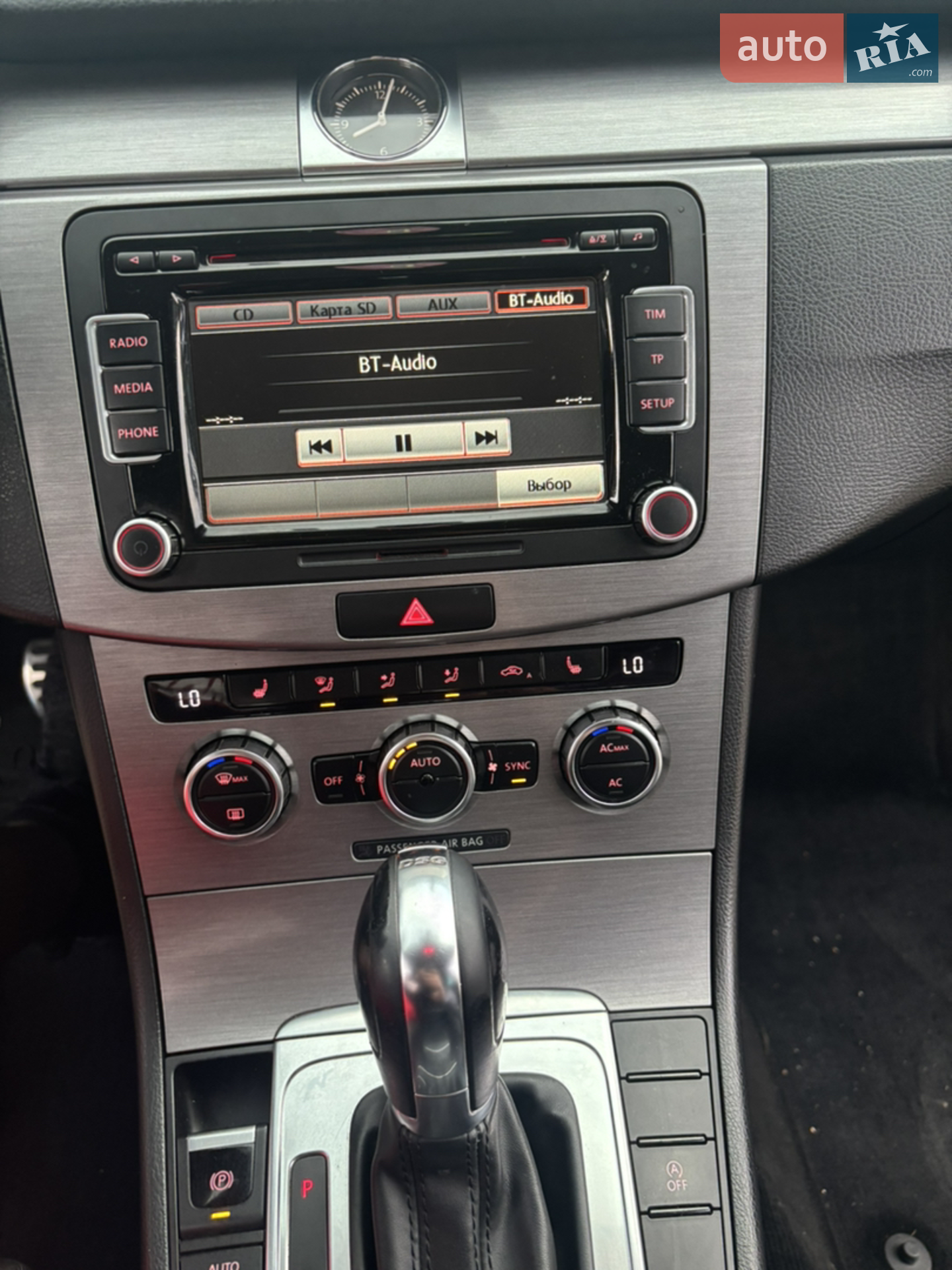 2013 Volkswagen Passat - мініатюра 32