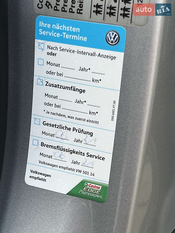 Универсал Volkswagen Passat 2018 в Дубно фото 54 Универсал Volkswagen Passat 2018 в Дубно