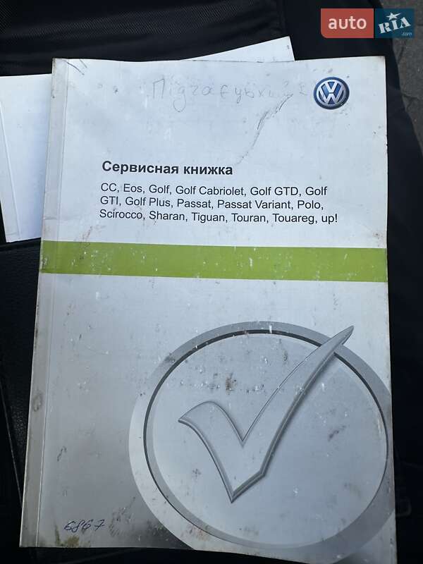 Седан Volkswagen Passat 2012 в Львові