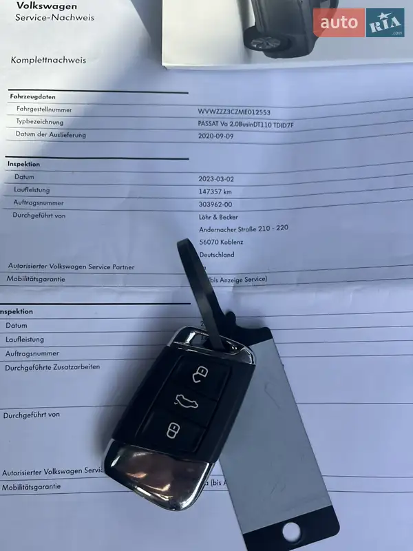 Универсал Volkswagen Passat 2020 в Смеле документ 2 фото Универсал Volkswagen Passat 2020 в Смеле документ