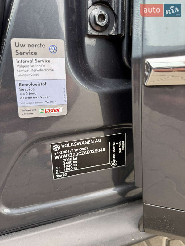 Универсал Volkswagen Passat 2009 в Луцке