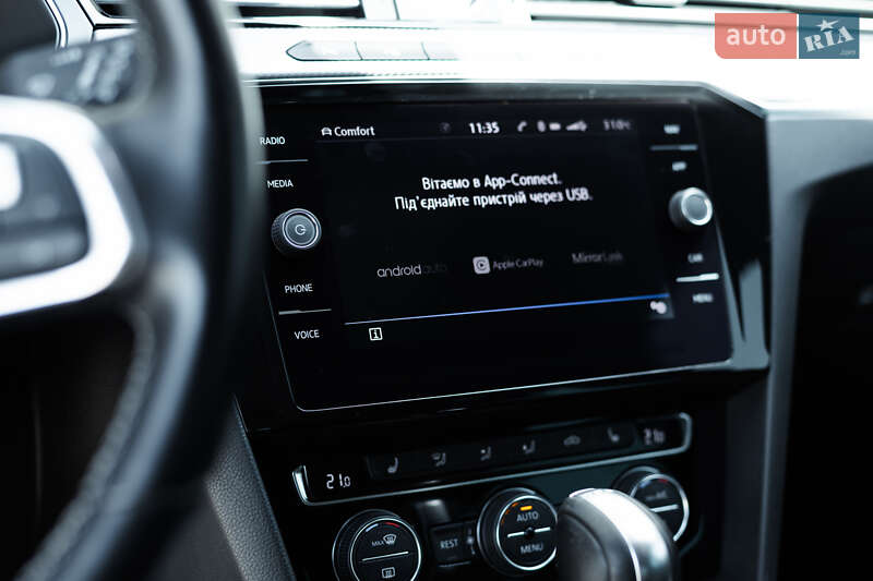 Універсал Volkswagen Passat 2019 в Києві