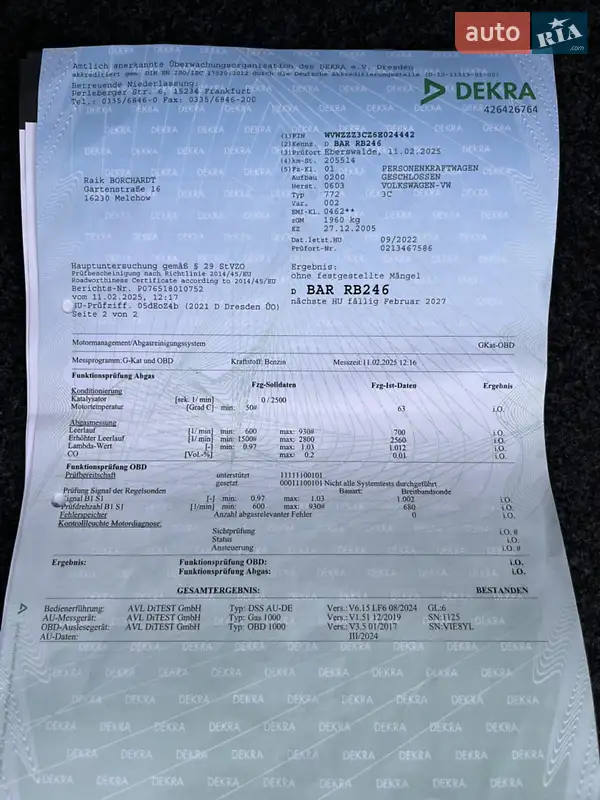 Седан Volkswagen Passat 2005 в Звягелі документ