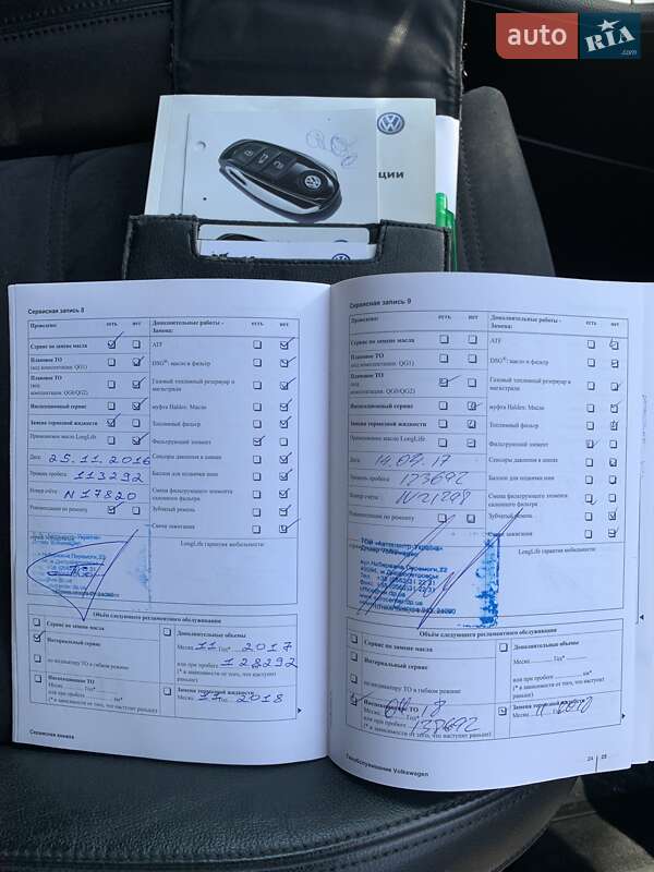 Седан Volkswagen Passat 2010 в Кривому Розі