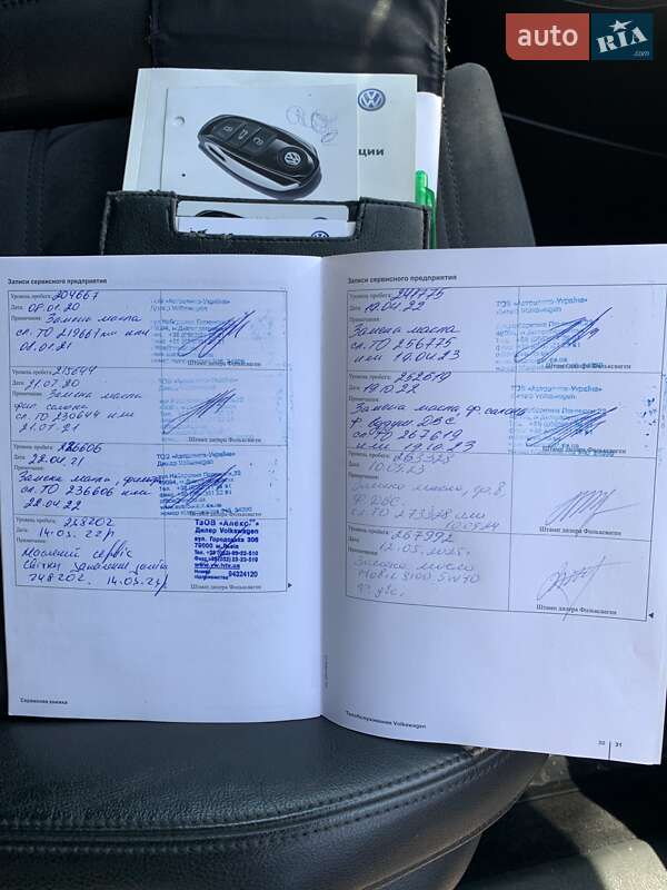 Седан Volkswagen Passat 2010 в Кривому Розі