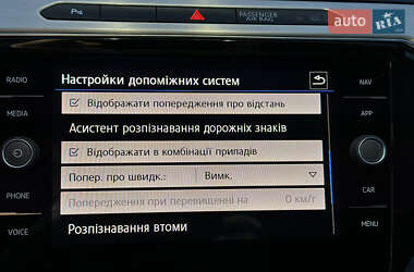 Седан Volkswagen Passat 2019 в 