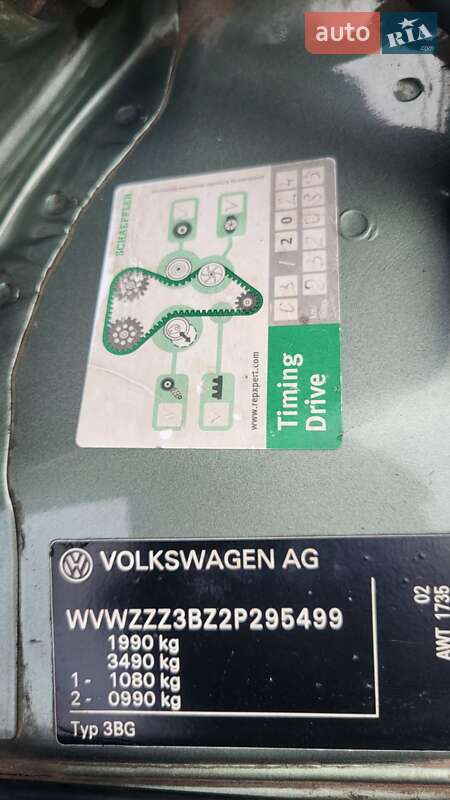 Седан Volkswagen Passat 2002 в Тернополе