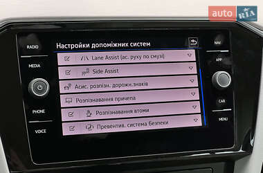 Универсал Volkswagen Passat 2022 в 