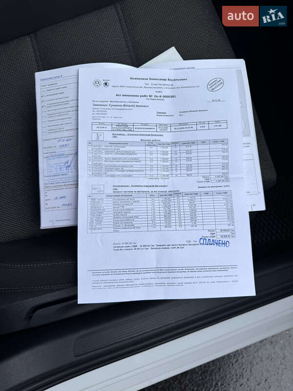 Седан Volkswagen Passat 2015 в Иршаве