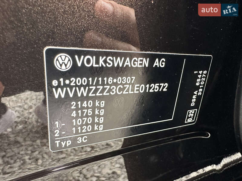 Универсал Volkswagen Passat 2020 в Ужгороде