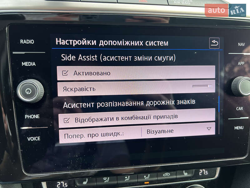 Универсал Volkswagen Passat 2019 в Брошневе-Осаде