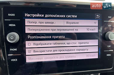 Універсал Volkswagen Passat 2019 в 