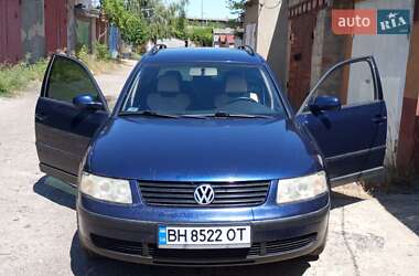 Универсал Volkswagen Passat 1999 в Теплодаре