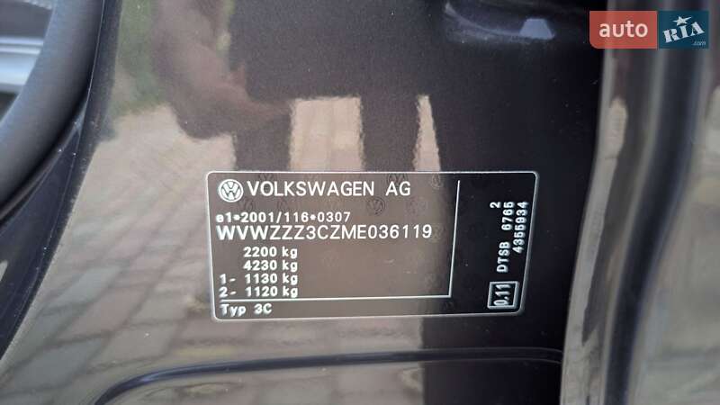 Универсал Volkswagen Passat 2020 в Краснограде фото 72 Универсал Volkswagen Passat 2020 в Краснограде