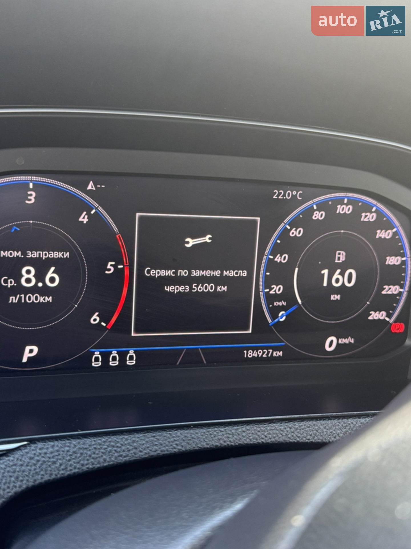 2020 Volkswagen Passat - мініатюра 21