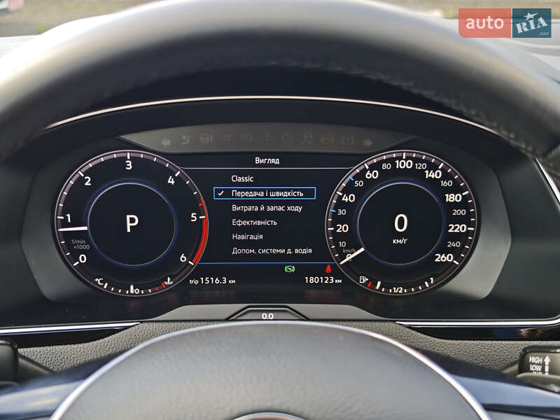 Универсал Volkswagen Passat 2019 в Луцке