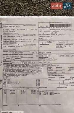 Седан Volkswagen Passat 2014 в 