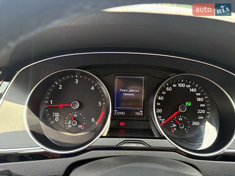 Універсал Volkswagen Passat 2020 в Бережанах