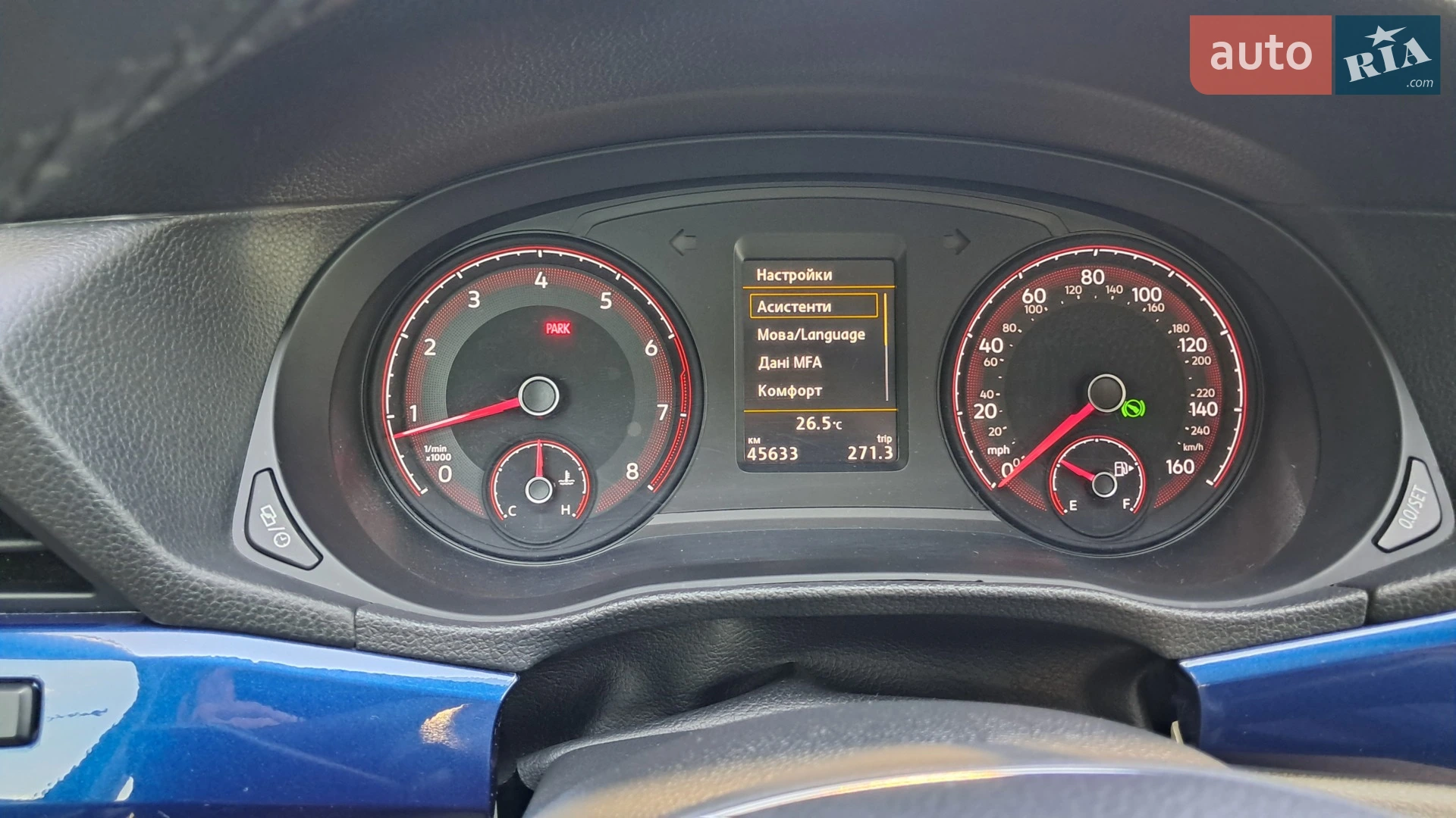 2021 Volkswagen Passat - мініатюра 26
