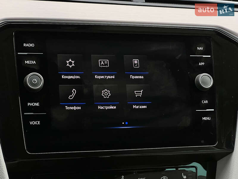 Универсал Volkswagen Passat 2022 в Луцке