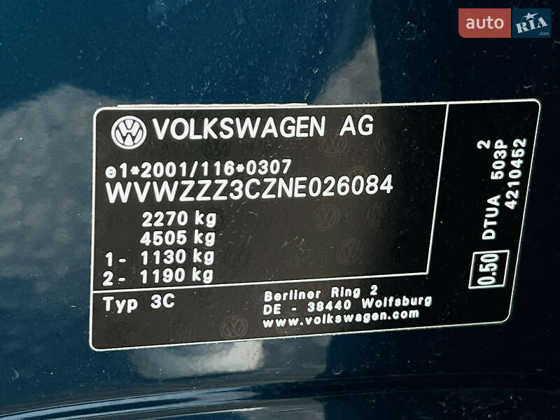 Универсал Volkswagen Passat 2022 в Луцке