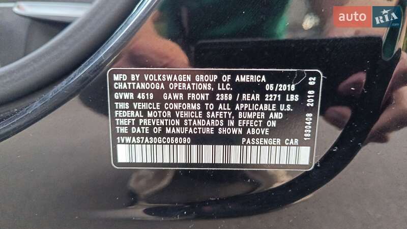 Седан Volkswagen Passat 2016 в Львове