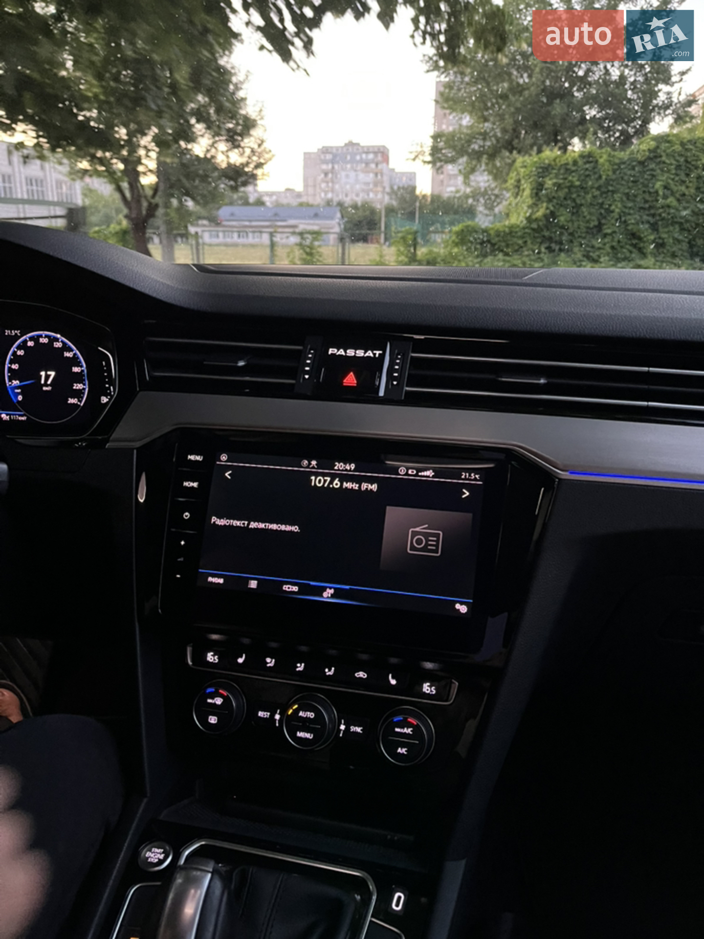 2019 Volkswagen Passat - мініатюра 32