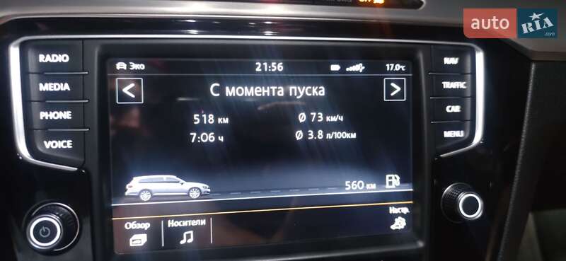 Универсал Volkswagen Passat 2015 в Нетешине