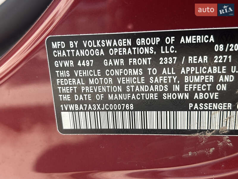 Седан Volkswagen Passat 2017 в Дніпрі