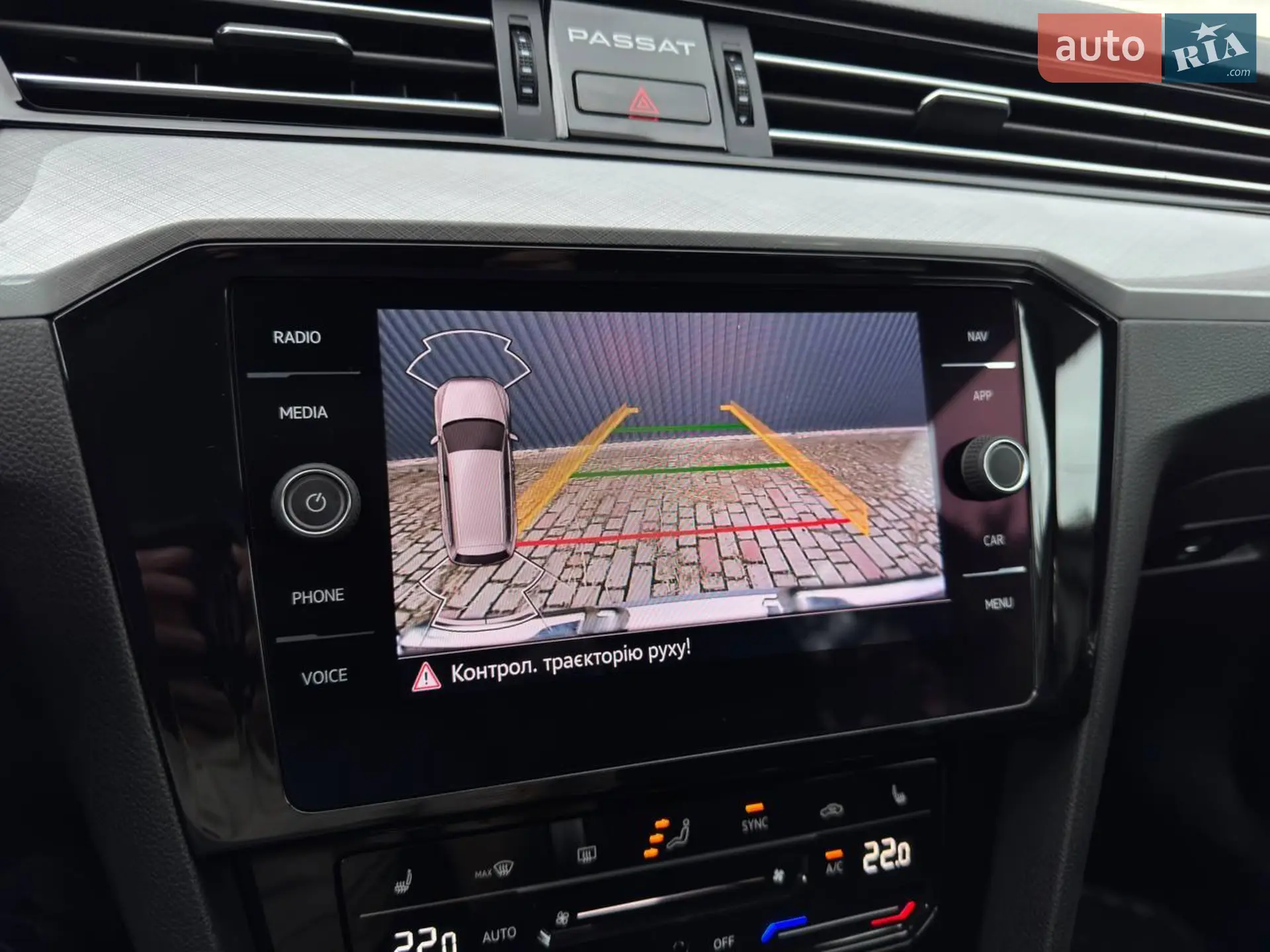 2021 Volkswagen Passat - мініатюра 26