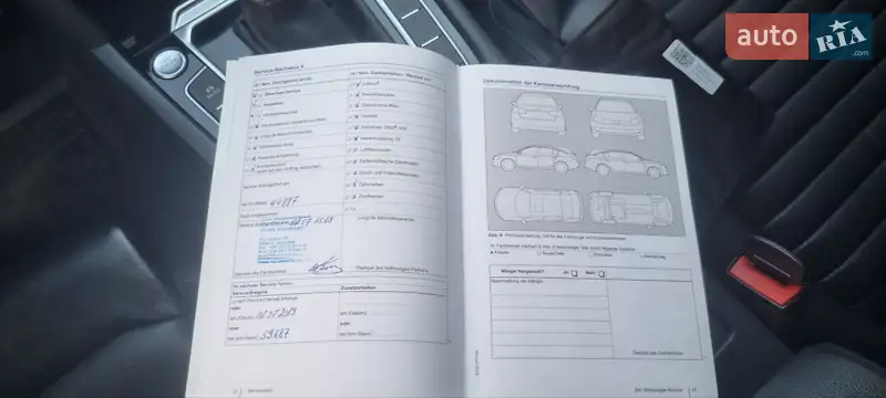 Седан Volkswagen Passat 2015 в Хмельницькому документ