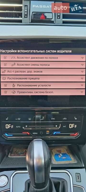 Универсал Volkswagen Passat 2020 в Краснограде фото 113 Универсал Volkswagen Passat 2020 в Краснограде