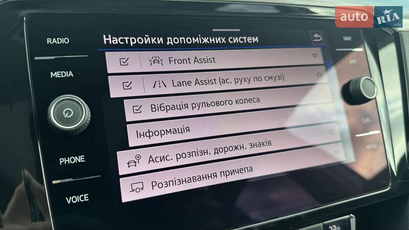 Универсал Volkswagen Passat 2020 в Бершади