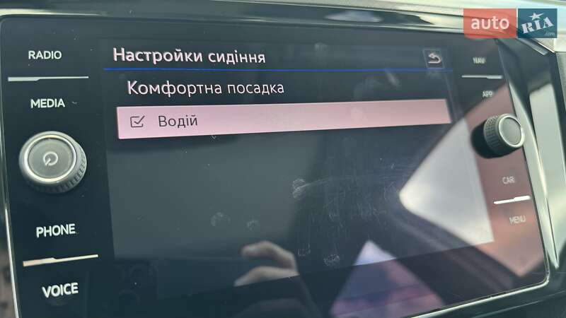 Универсал Volkswagen Passat 2020 в Бершади