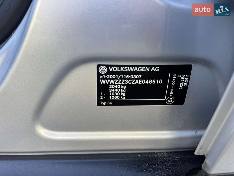 Универсал Volkswagen Passat 2010 в Киеве фото 43 Универсал Volkswagen Passat 2010 в Киеве