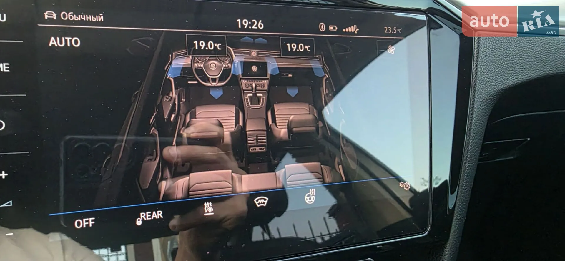 2015 Volkswagen Passat - мініатюра 72