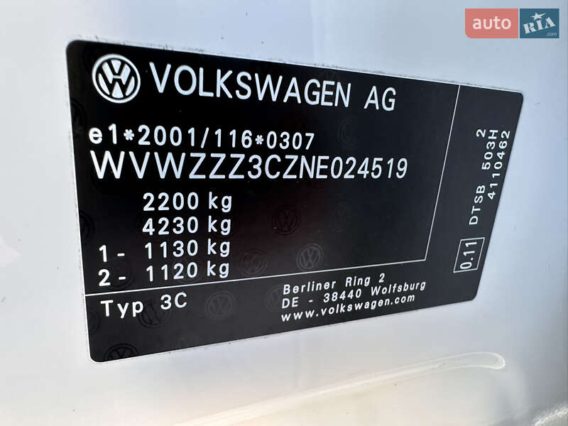 Универсал Volkswagen Passat 2021 в Умани фото 60 Универсал Volkswagen Passat 2021 в Умани