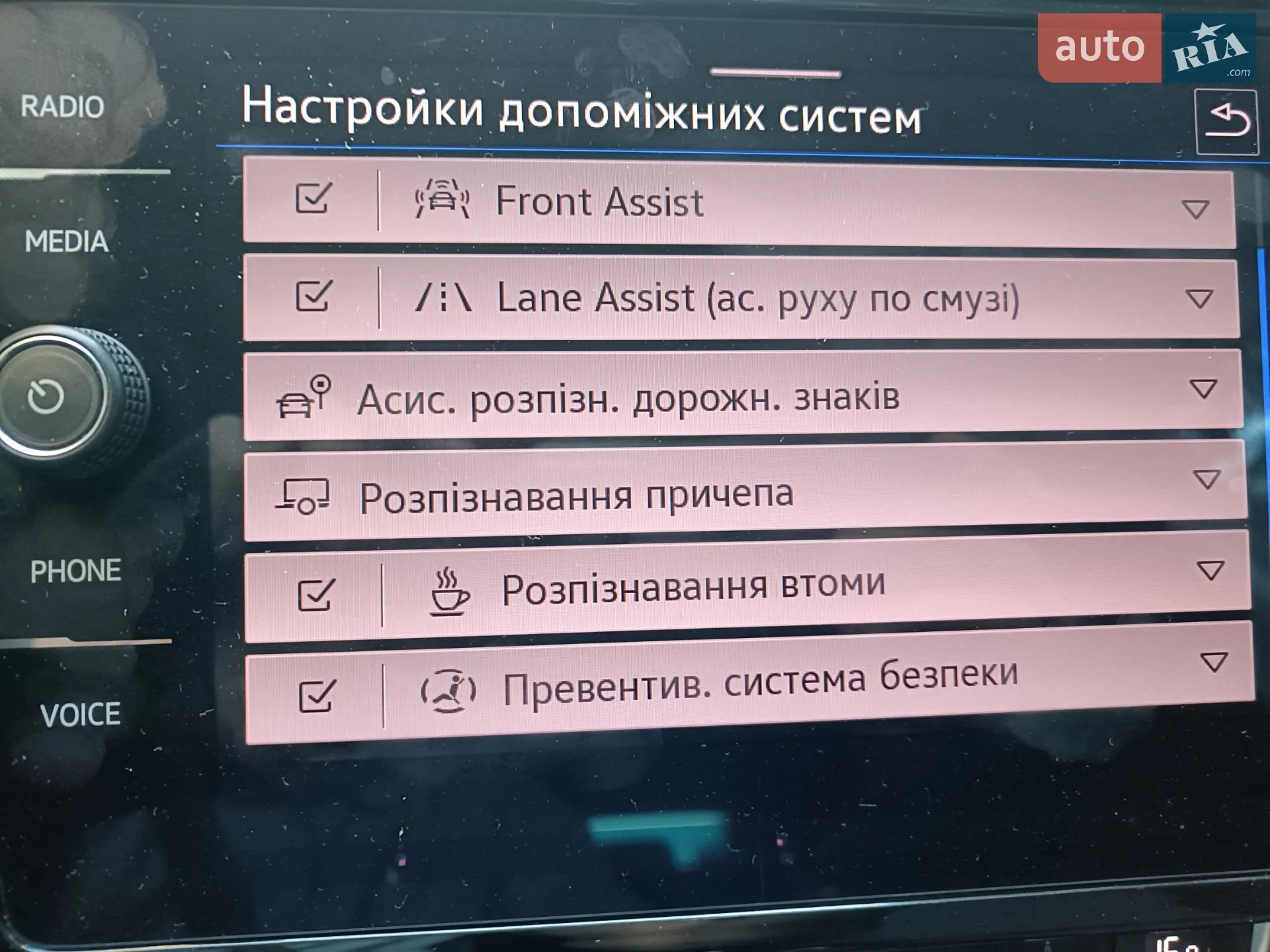 2020 Volkswagen Passat - мініатюра 2