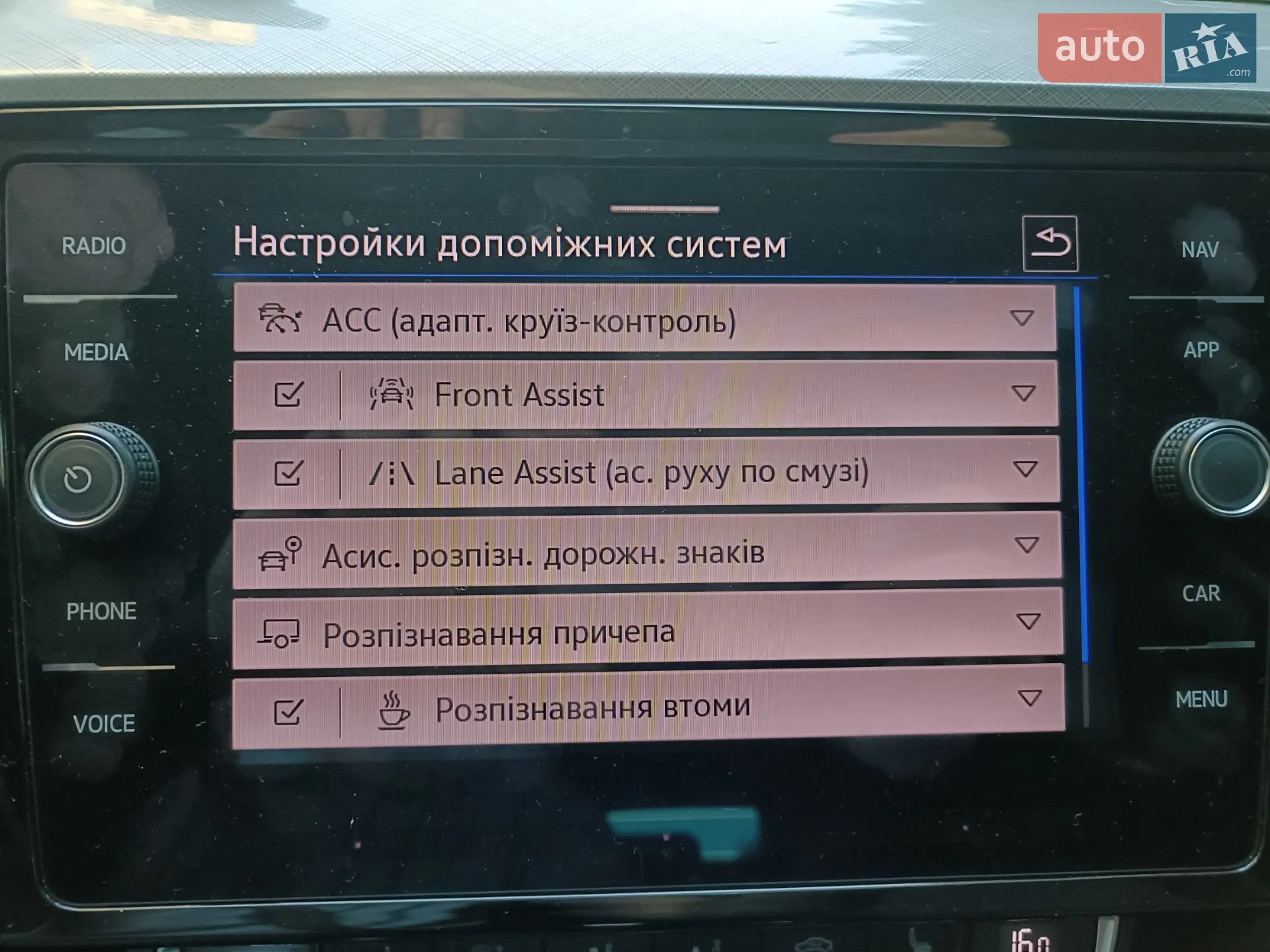 2020 Volkswagen Passat - мініатюра 4