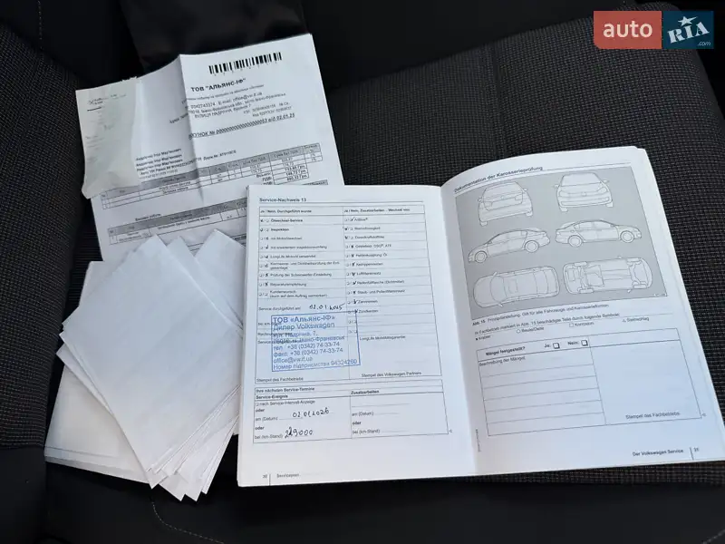 Універсал Volkswagen Passat 2014 в Івано-Франківську документ