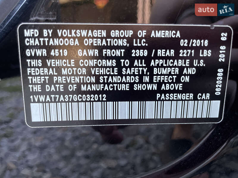 Седан Volkswagen Passat 2016 в Черновцах