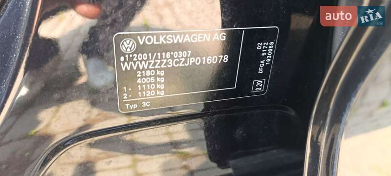 Универсал Volkswagen Passat 2018 в Львове фото 30 Универсал Volkswagen Passat 2018 в Львове