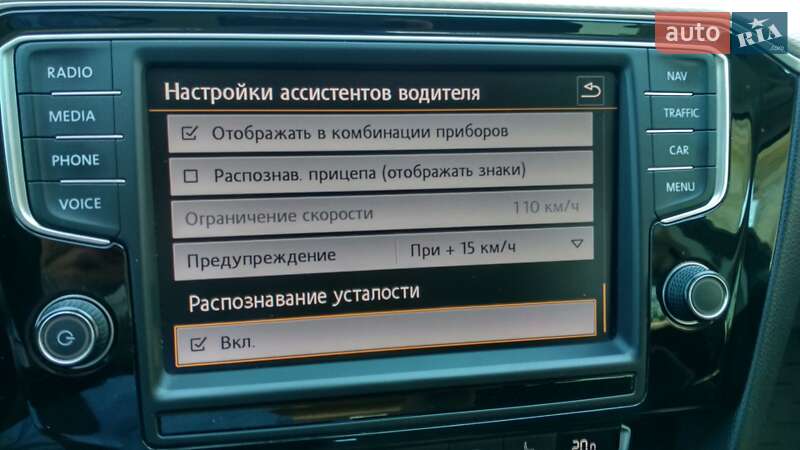 Універсал Volkswagen Passat 2016 в Мукачевому