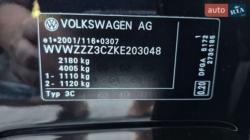 Универсал Volkswagen Passat 2019 в Одессе фото 26 Универсал Volkswagen Passat 2019 в Одессе