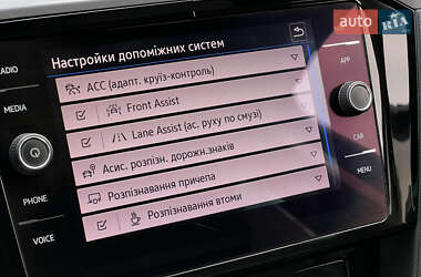 Универсал Volkswagen Passat 2020 в 