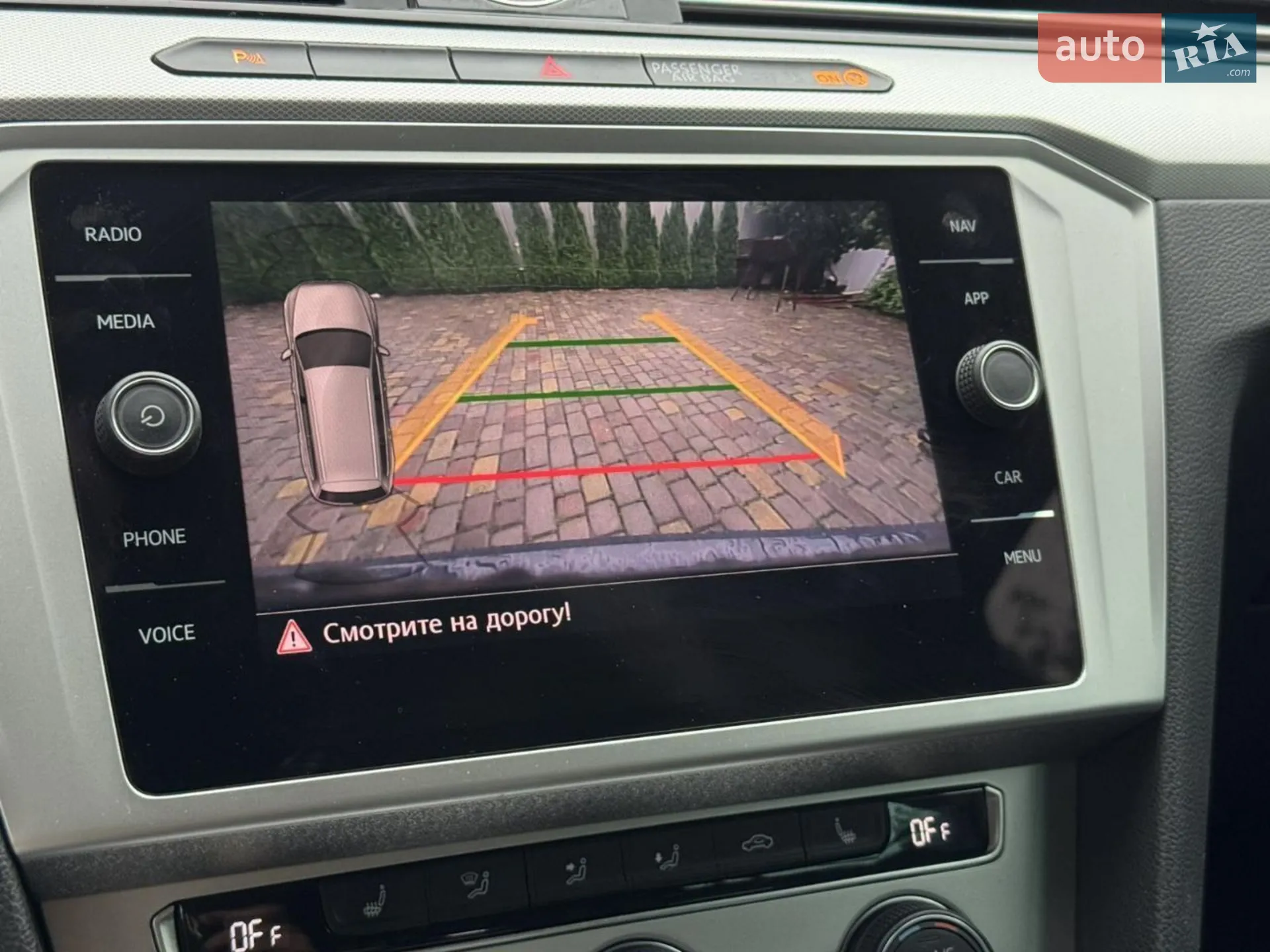 2019 Volkswagen Passat - мініатюра 2