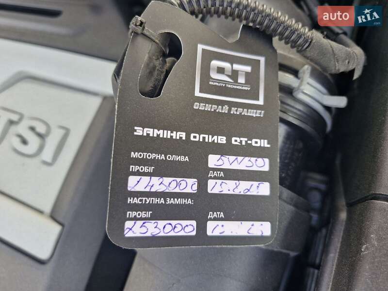 Універсал Volkswagen Passat 2009 в Миколаєві