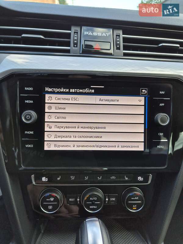 Универсал Volkswagen Passat 2020 в Тернополе