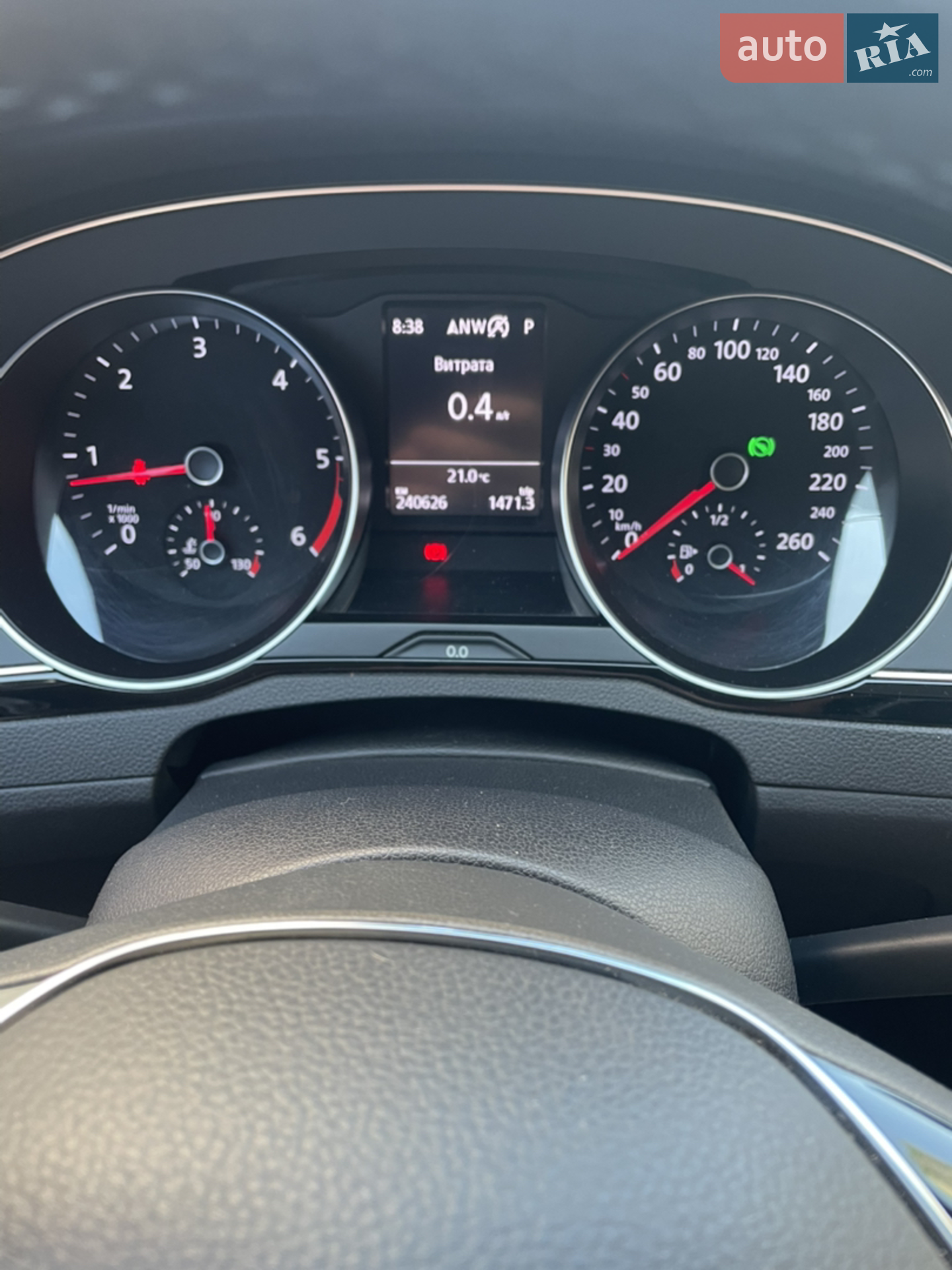 2017 Volkswagen Passat - мініатюра 7